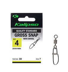Застібка Kalipso Gross snap with swivel 201604BN №4(7)