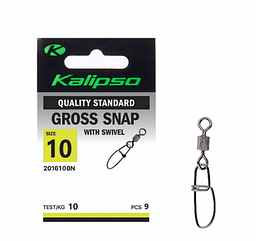 Застібка Kalipso Gross snap with swivel 201610BN №10(9)