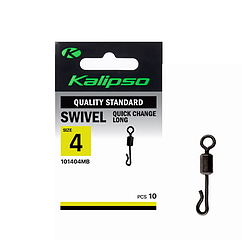 Застібка Kalipso Quick change swivel long 1014 04 MB №4(10)