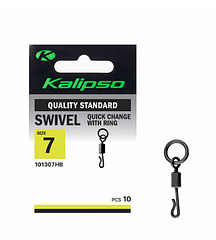 Застібка Kalipso Quick change swivel with ring 101304 HB №4(10)
