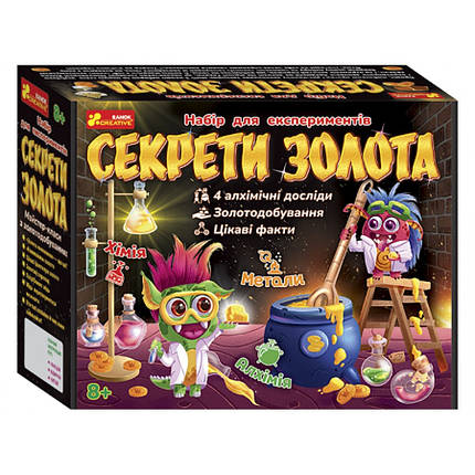 Набір для експериментів Ranok Creative Секрети золота, 12114120У, фото 1