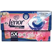 Капсулы для стирки Lenor Пион и гибискус для всех типов тканей, 22 шт