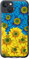Чехол силиконовый патриотический Endorphone iPhone 13 Жёлто-голубые цветы (1048u-2374-26985) SN, код: 7942883