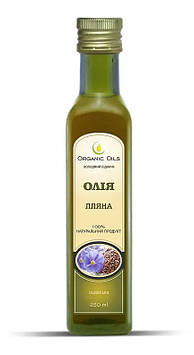 Олія коричневого льону 250 мл  Organic Oils