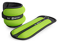 Утяжелители для ног и рук Hop-Sport HS-S002WB 2х1 кг зеленые SN, код: 7436471