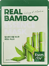 Тканинна маска з екстрактом бамбука Real Bamboo Essence Mask, 23ml