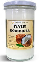 Олія кокосова 500 мл Organic Oils