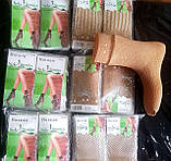 Жіночі шкарпетки "Сітка" Наталі розпродажу, фото 3