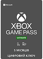 Карта оплаты Xbox Game Pass Ultimate, 5 месяцев: Game Pass Console + PC + Core + EA Play