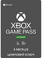 Карта оплаты Xbox Game Pass Ultimate, 9 месяцев: Game Pass Console + PC + Core + EA Play
