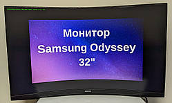 Монітор 32" ігровий вигнутий Samsung Odyssey G5/2К/144Гц дефекти