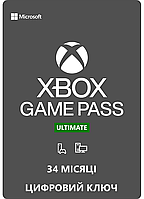 Карта оплаты Xbox Game Pass Ultimate, 34 месяца: Game Pass Console + PC + Core + EA Play