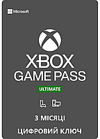 Карта оплаты Xbox Game Pass Ultimate, 3 месяца: Game Pass Console + PC + Core + EA Play