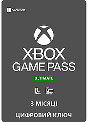 Карта оплати Xbox Game Pass Ultimate, 3 місяці: Game Pass Console + PC + Core + EA Play