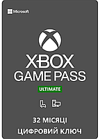 Карта оплаты Xbox Game Pass Ultimate, 32 месяца: Game Pass Console + PC + Core + EA Play