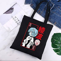 Эко-сумка шоппер LOYS черная аниме с принтом "Рэй Аянами"