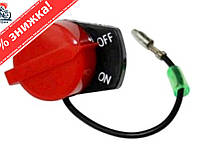 Выключатель зажигания на мотоблок ( на мотоблок ( м/б) ) 168F/170F (бензиновый двигатель) (6,5/7Hp)