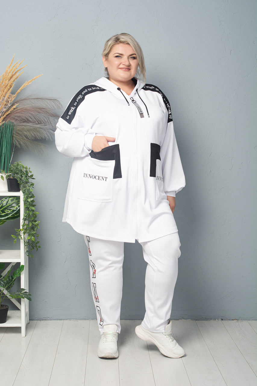 Ильний якісний вільного крою костюм "Інь-Янь" кофта+штани 66-68