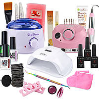 Стартовый набор для маникюра и педикюра ZS-601 65 Вт, лампа Sun X 54 Вт, баночный воскоплав Pro Wax 100 DE