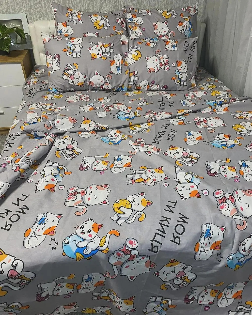 Односпальний комплект з простирадлом на резинці 80х190х20, принт: Моя киця, сіре