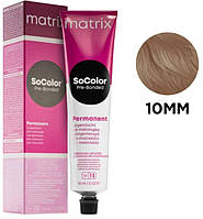 Стойкая крем-краска для волос Matrix SoColor Pre-Bonded Permanent 10MM Очень светлый блондин мокка мокка 90 мл