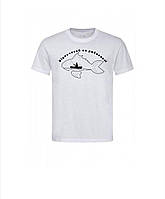 Рибацька футболка , футболка для рибалок з принтом, подарунок рибаку