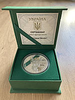 Срібна монета Архістратиг Михаїл у футлярі 10 грн.