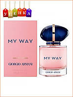 Джорджио Армани Май Вей - Giorgio Armani My Way парфюмированная вода 90 мл.