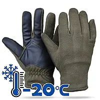 Армейские перчатки зимние до -20 на меху и флисе зимние перчатки полнопалые сенсорные олива хаки