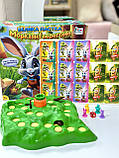 Настільна гра Морквяні перегони 39960 4FUN Game Club, фото 4