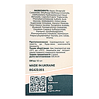 Крем для обличчя сонцезахисний Bogenia SPF 50+ 3 в 1 Sunscreen Face Cream BG422, 50 мл, фото 5