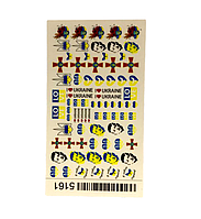 Слайдери-наклейки для дизайну нігтів "Україна" 5161 DE