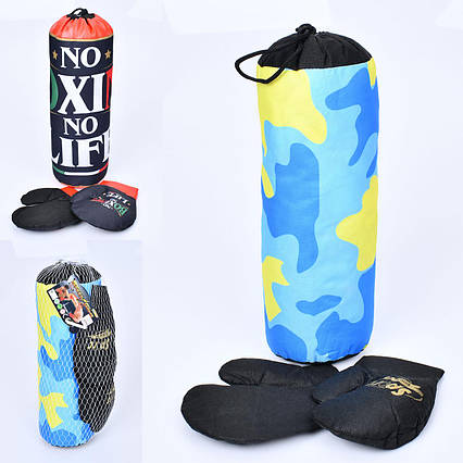 Боксерський набір груша, наповнювач-текстиль, 2 рукавички, 2 види MR 1189