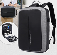 [VN-V3] Деловой рюкзак для ноутбука для мужчин с защитой от кражи, сумка 2 в 1 с сейфом, fashion style ЧернDE