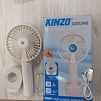 [VN-VEN201] Вентилятор USB ручной аккумуляторный с эффектом увлажнения воздуха и подставкой KINZO COOLING DE