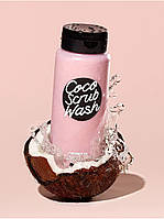 Гель для душа Victorias Secret Pink Coco Scrub Wash 355ml