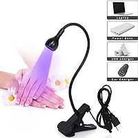 Лампа UV для сушіння гелевих типс та верхніх форм на прищіпці, 5 Вт DE