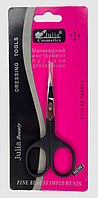Ножницы для ногтей (JC-806) DE
