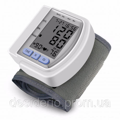 Тонометр для измерения давления Automatic Wrist Whatch Blood Pressure ...