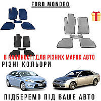 Автокилимки Коврики для авто, автомобильные коврики EVA на авто Ford Mondeo разных цветов