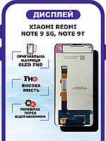 Дисплей Xiaomi Redmi Note 9 5G, Note 9T оригинальный без рамки, экран Xiaomi