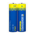Батарейка сольова AAA RO3.S2 (шрінк) 2 шт. в упаковці