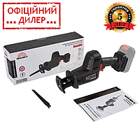 Пила сабельная аккумуляторная Vitals Professional ATz 1825 BS mini SmartLine+ (без АКБ и ЗУ) YLP