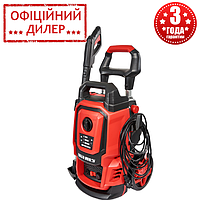 Мойка высокого давления Vitals Master Am 7.5-160w digital (2 кВт, 450 л/час) Минимойка YLP