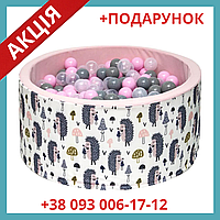 Сухой бассейн с шариками 400шт Welox 90x90см ежики розовый Польша