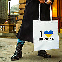 Белая Сумка-шоппер: I Love UKRAINE