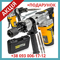 Отбойный молоток электрический Powermat 15J 2800Вт Польша