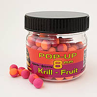 Pop-up Krill-Fruit 8 mm, 20 грам