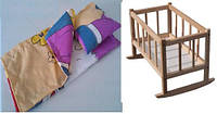 Кровать для кукол БУК + набор постельного белья (подушка, матрасик, одеяло) 25*45*35см