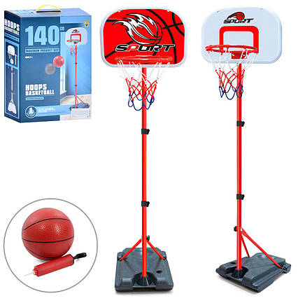 Баскетбольне кільце металеве з м'ячем MR 1125